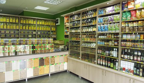 Novo naselje, Bulevar Slobodana Jovanovica 16