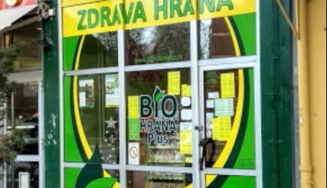 Detelinara, Rumenačka 5